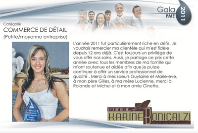 Récipiendaire en 2011 du prix "Meilleur commerce de détails (petite/moyenne entreprise)" CCIM